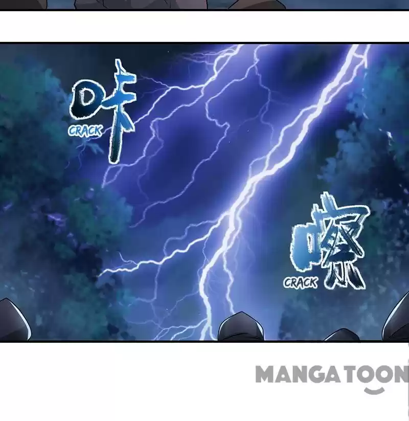 Revenge Of A Fierce Princess Chapter 275