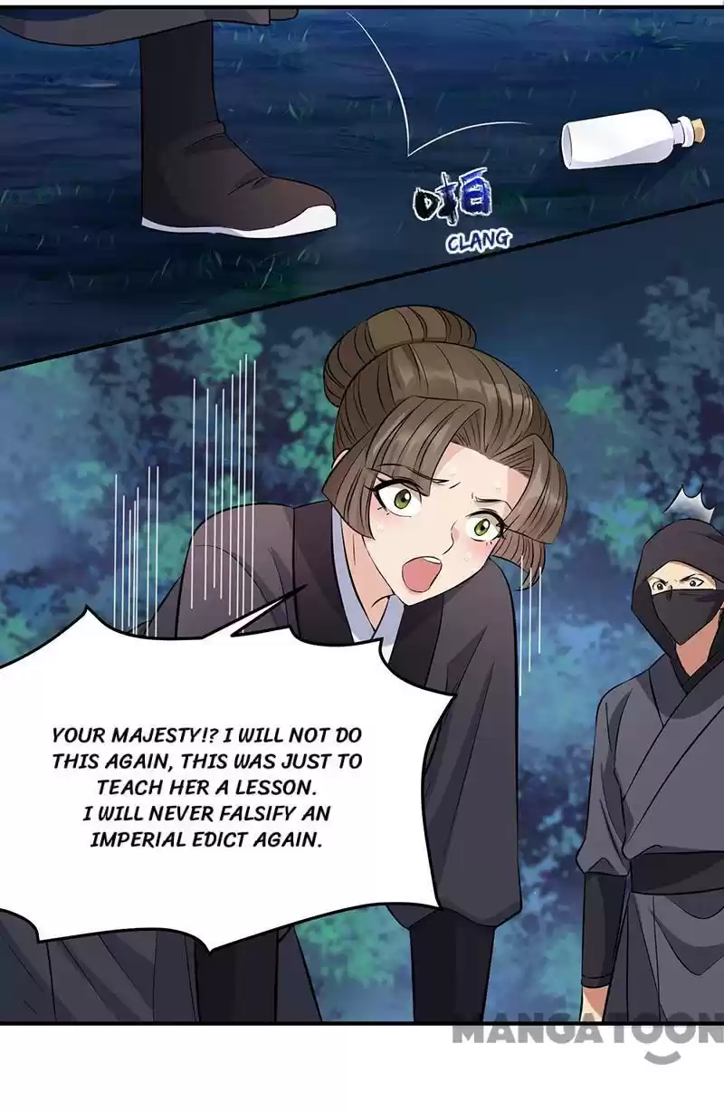 Revenge Of A Fierce Princess Chapter 275