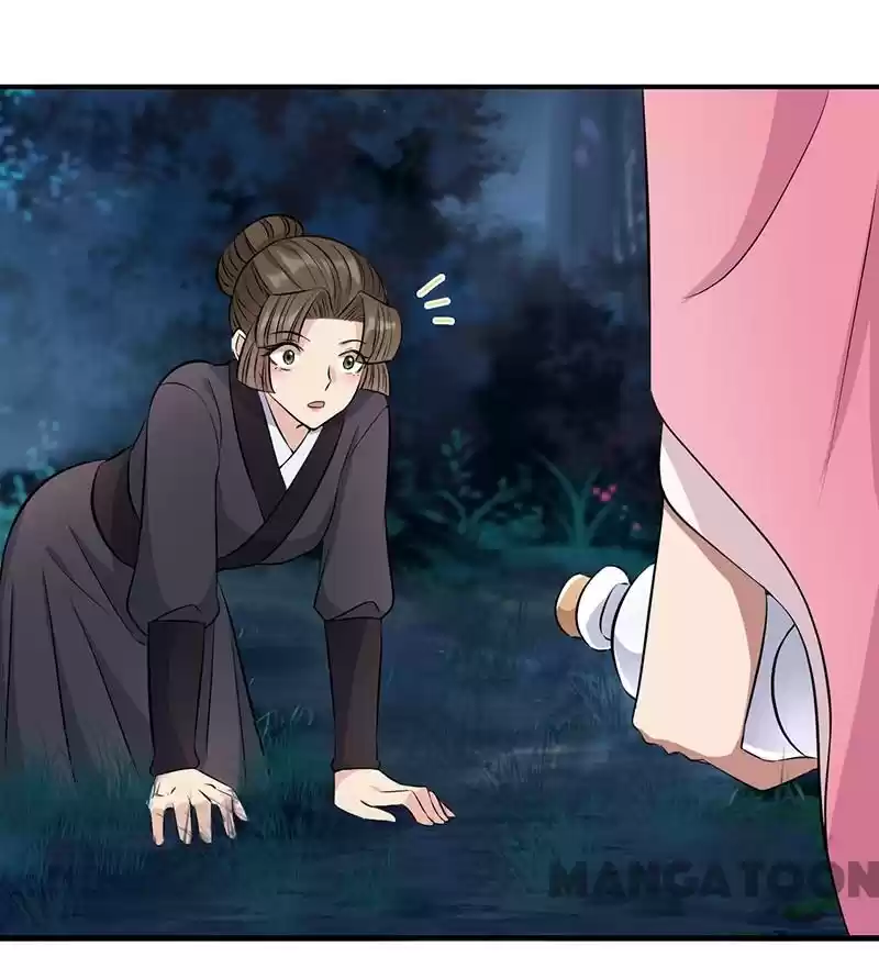 Revenge Of A Fierce Princess Chapter 275