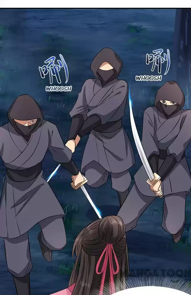 Revenge Of A Fierce Princess Chapter 275