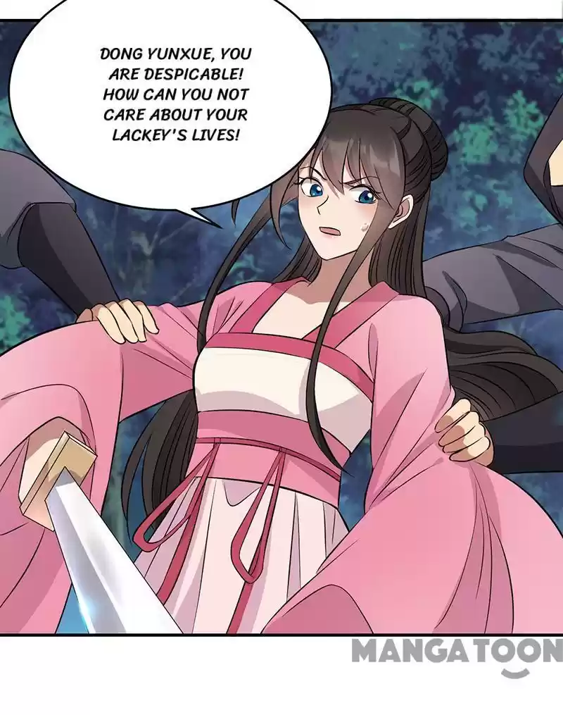 Revenge Of A Fierce Princess Chapter 275