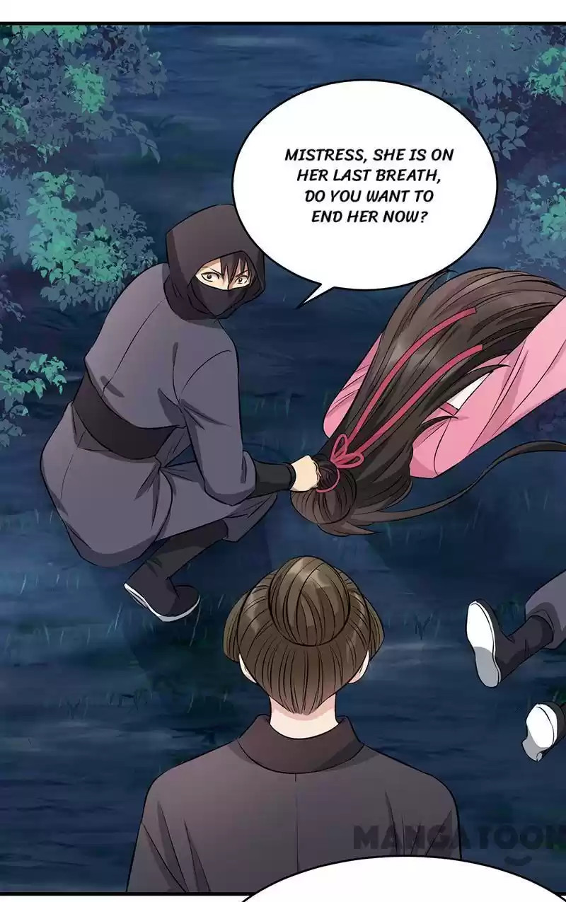 Revenge Of A Fierce Princess Chapter 275