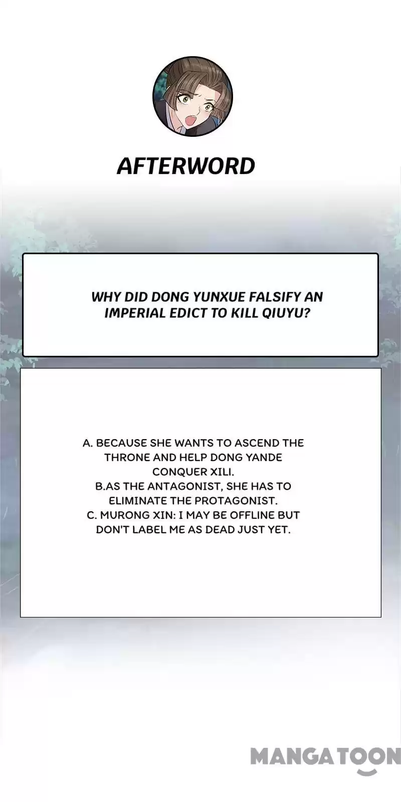 Revenge Of A Fierce Princess Chapter 275