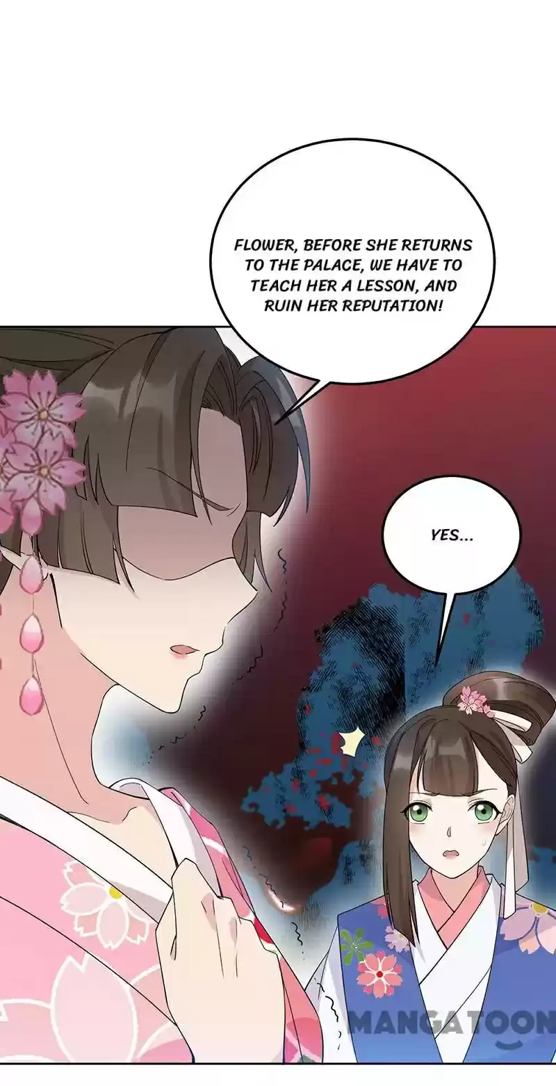 Revenge Of A Fierce Princess Chapter 285