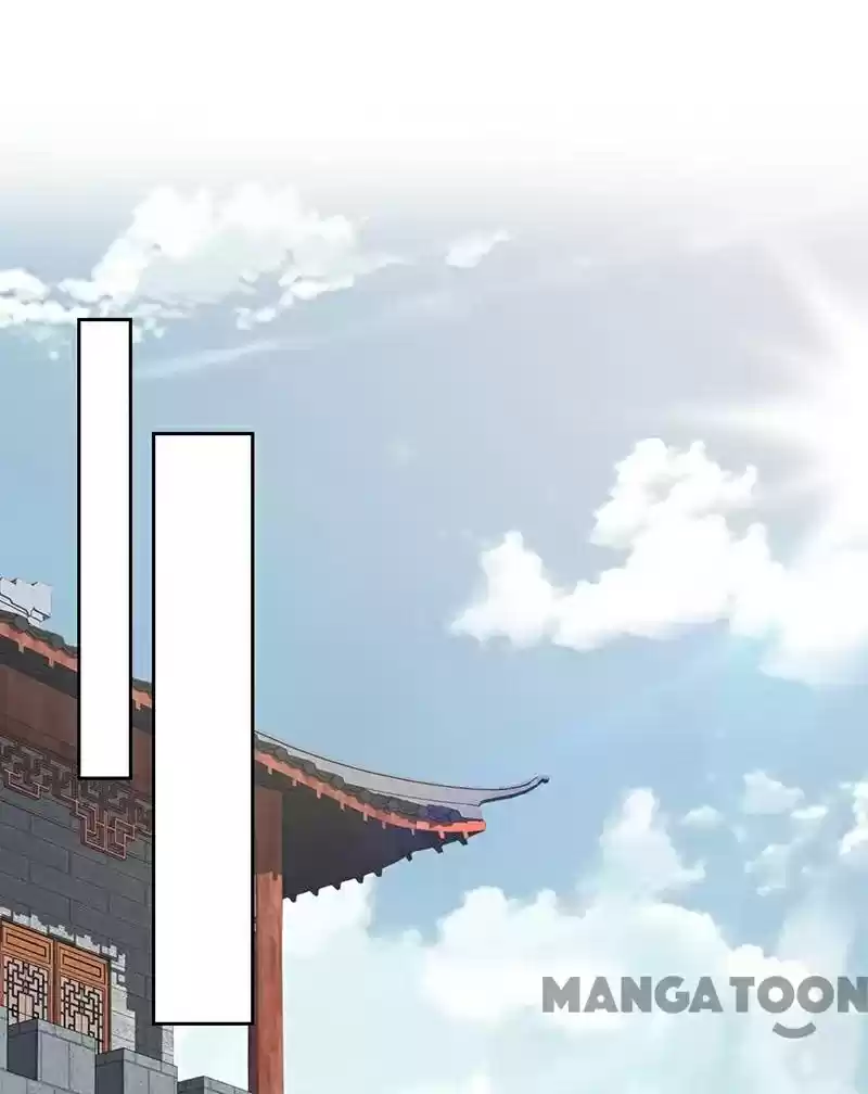 Revenge Of A Fierce Princess Chapter 285