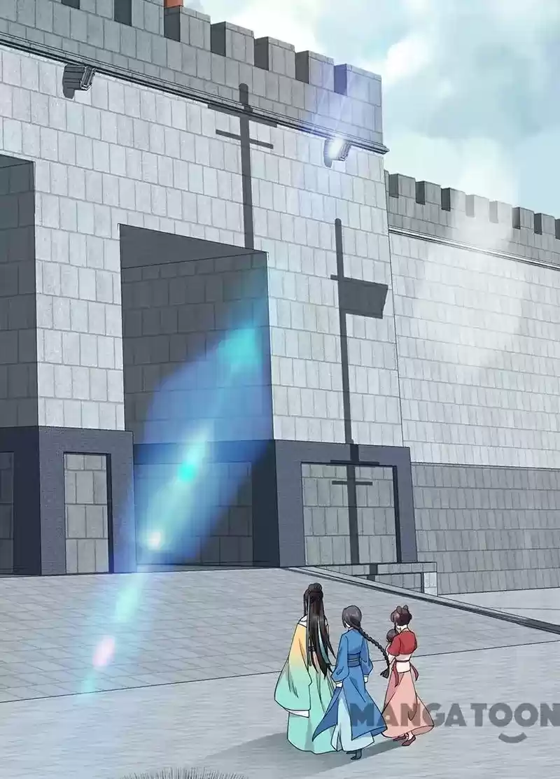 Revenge Of A Fierce Princess Chapter 285