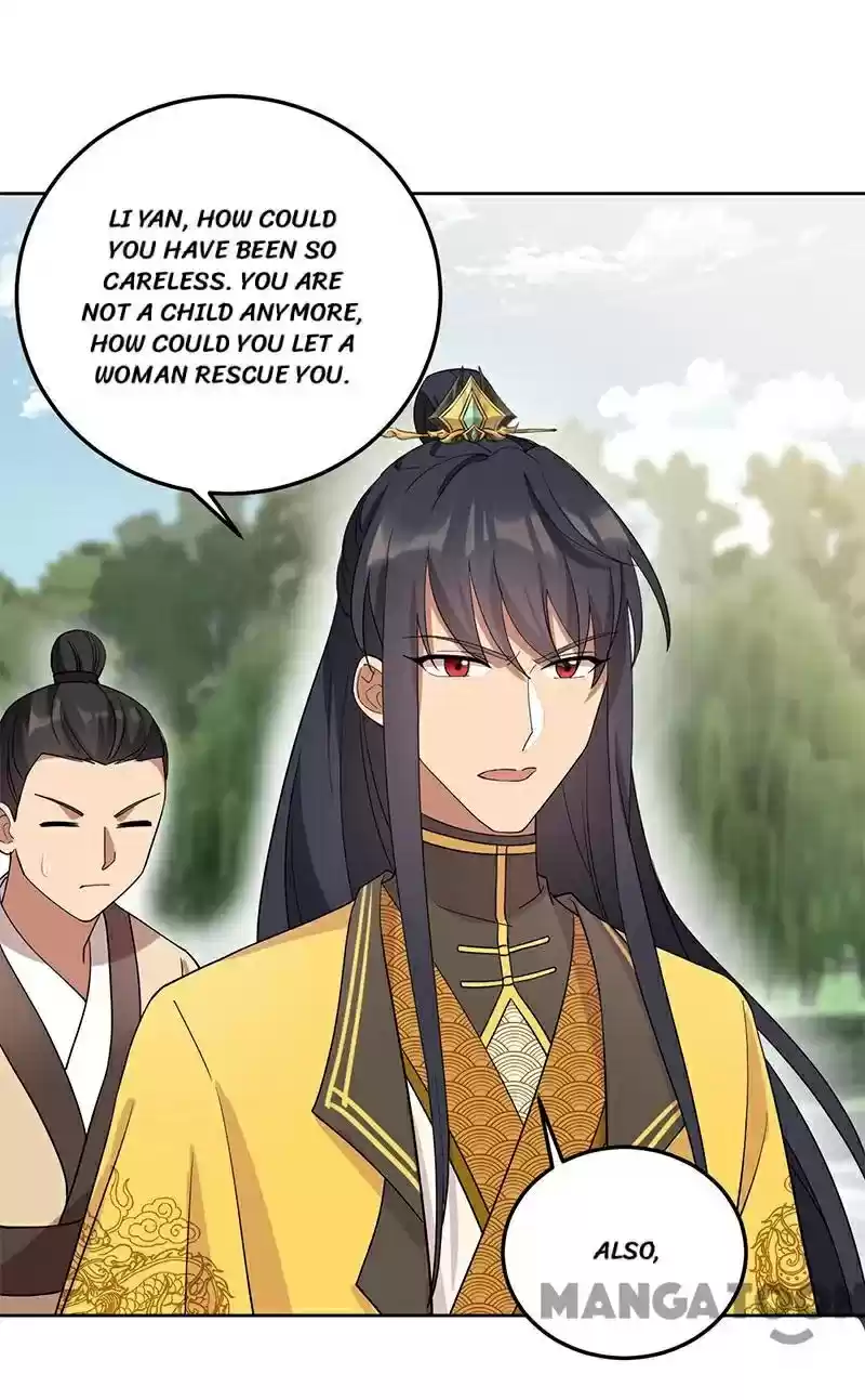 Revenge Of A Fierce Princess Chapter 285