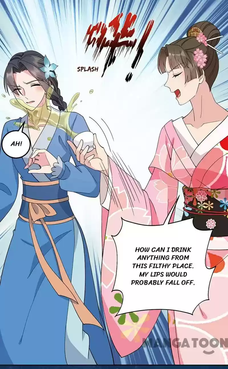 Revenge Of A Fierce Princess Chapter 285