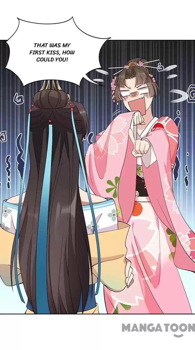 Revenge Of A Fierce Princess Chapter 286