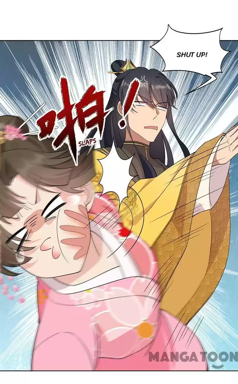 Revenge Of A Fierce Princess Chapter 286