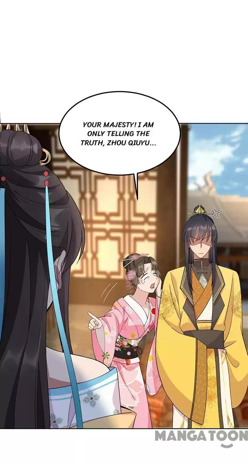 Revenge Of A Fierce Princess Chapter 286