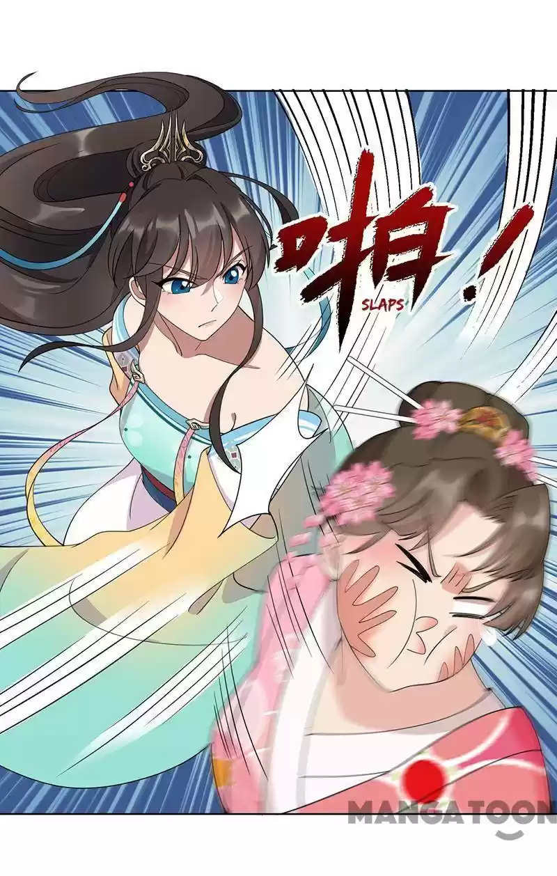 Revenge Of A Fierce Princess Chapter 286