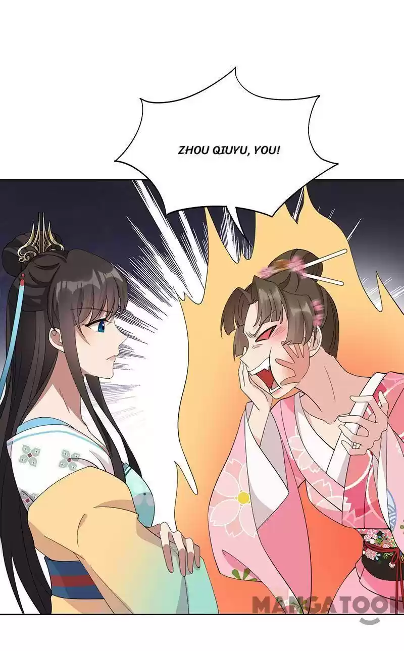 Revenge Of A Fierce Princess Chapter 286