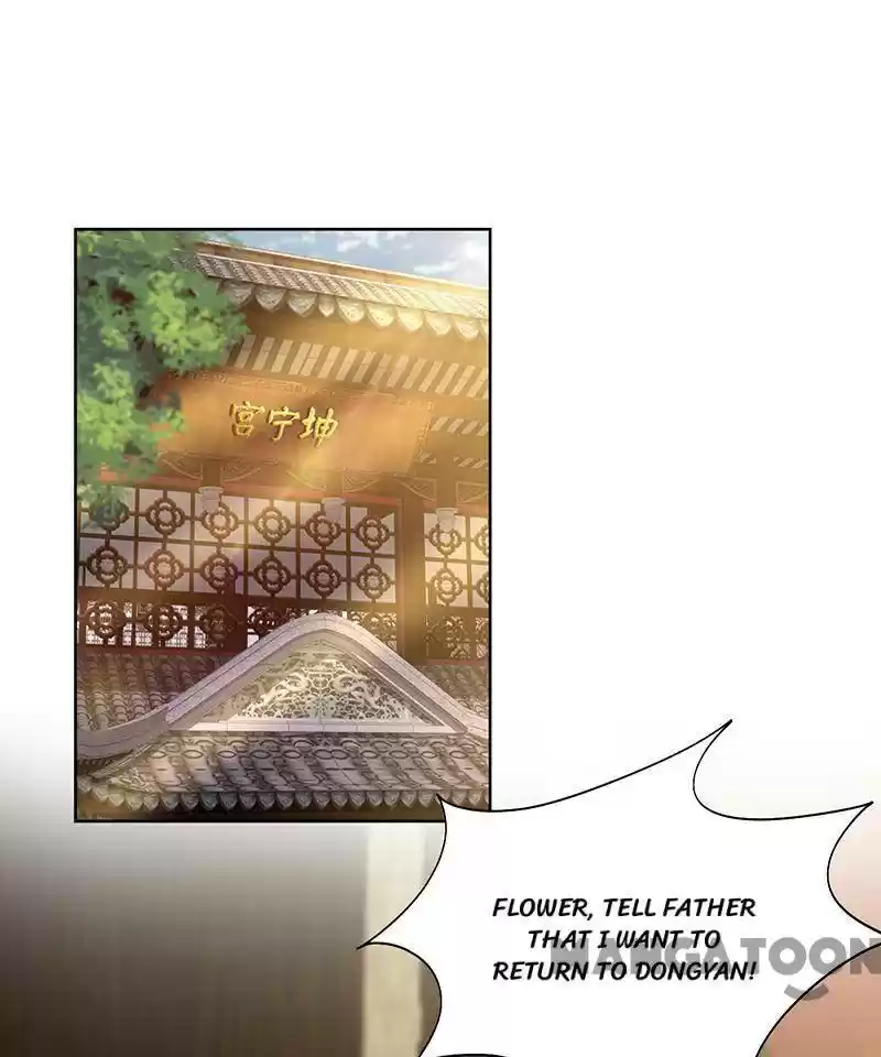 Revenge Of A Fierce Princess Chapter 286