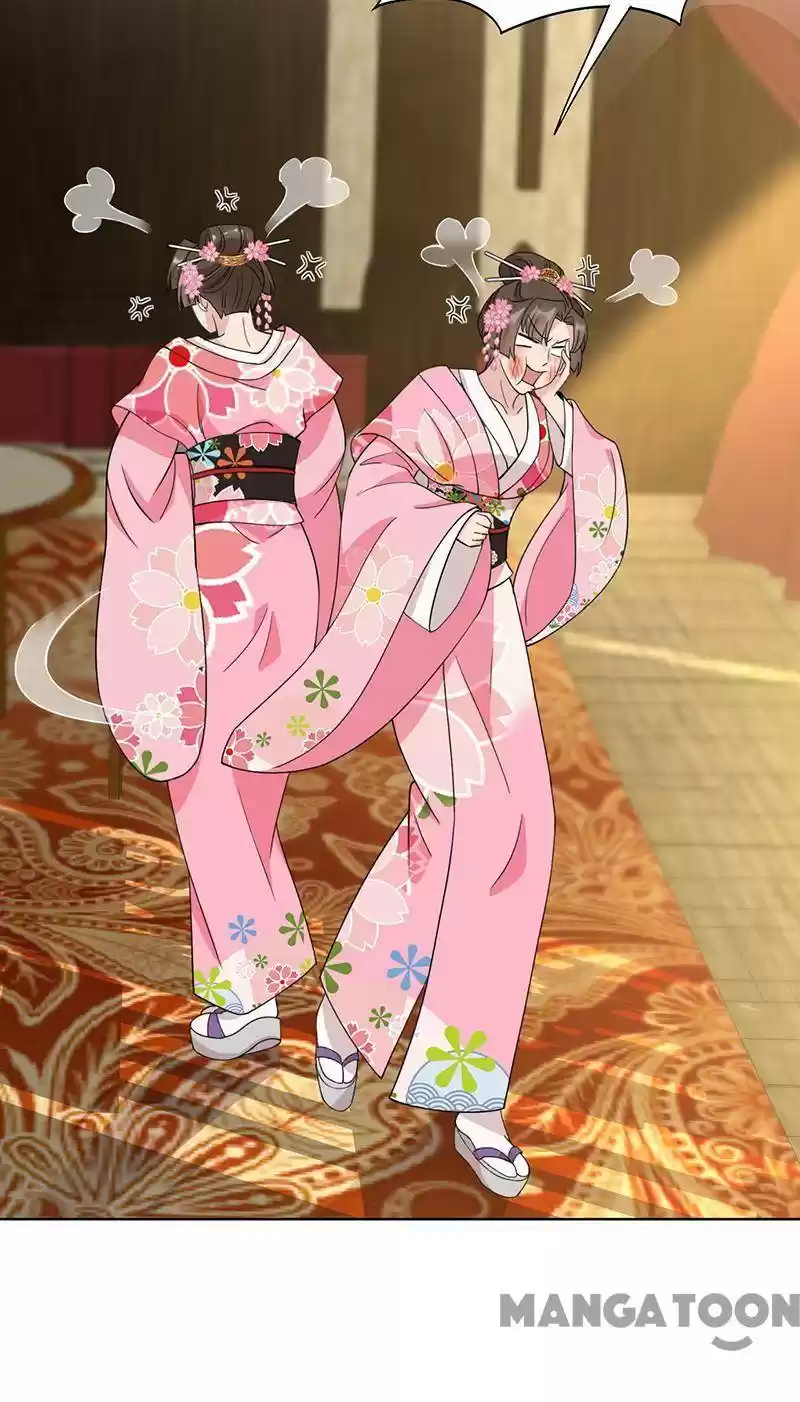 Revenge Of A Fierce Princess Chapter 286