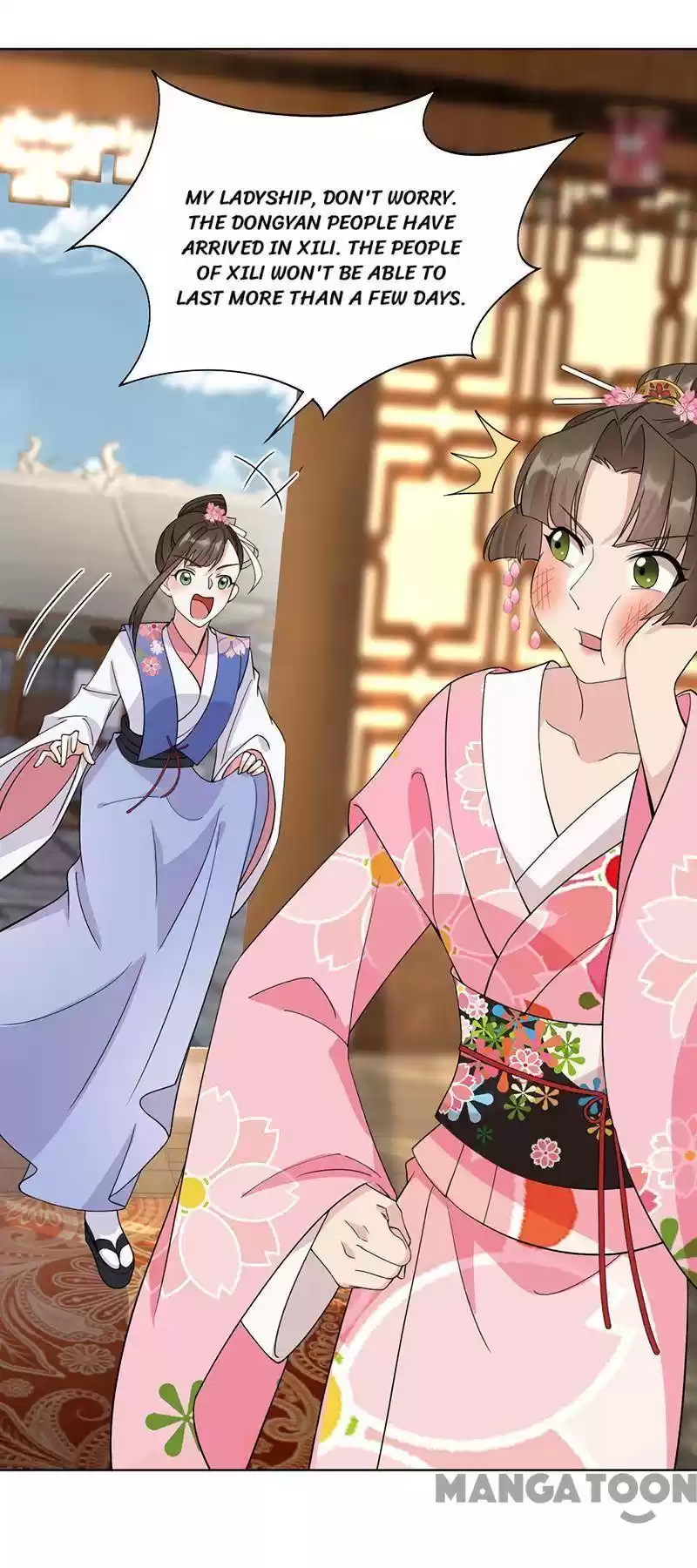 Revenge Of A Fierce Princess Chapter 286