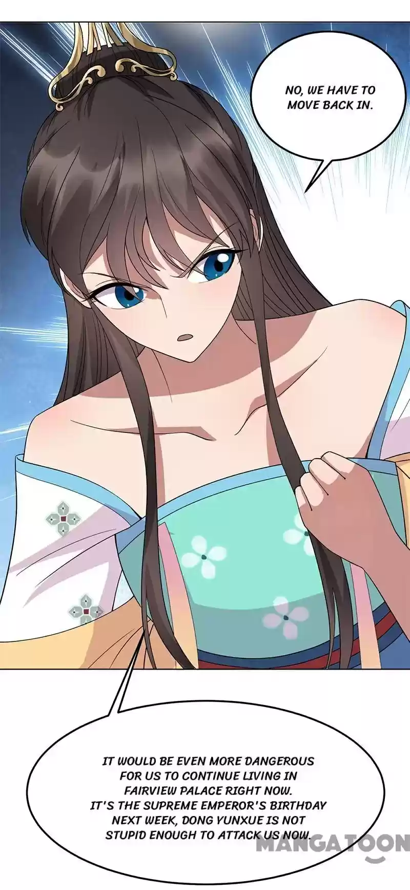 Revenge Of A Fierce Princess Chapter 287