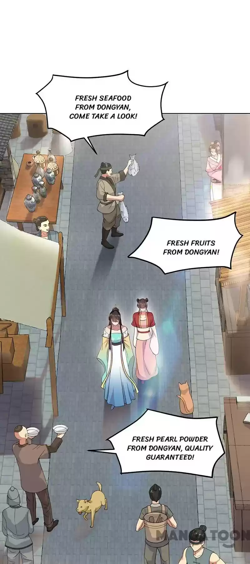 Revenge Of A Fierce Princess Chapter 287