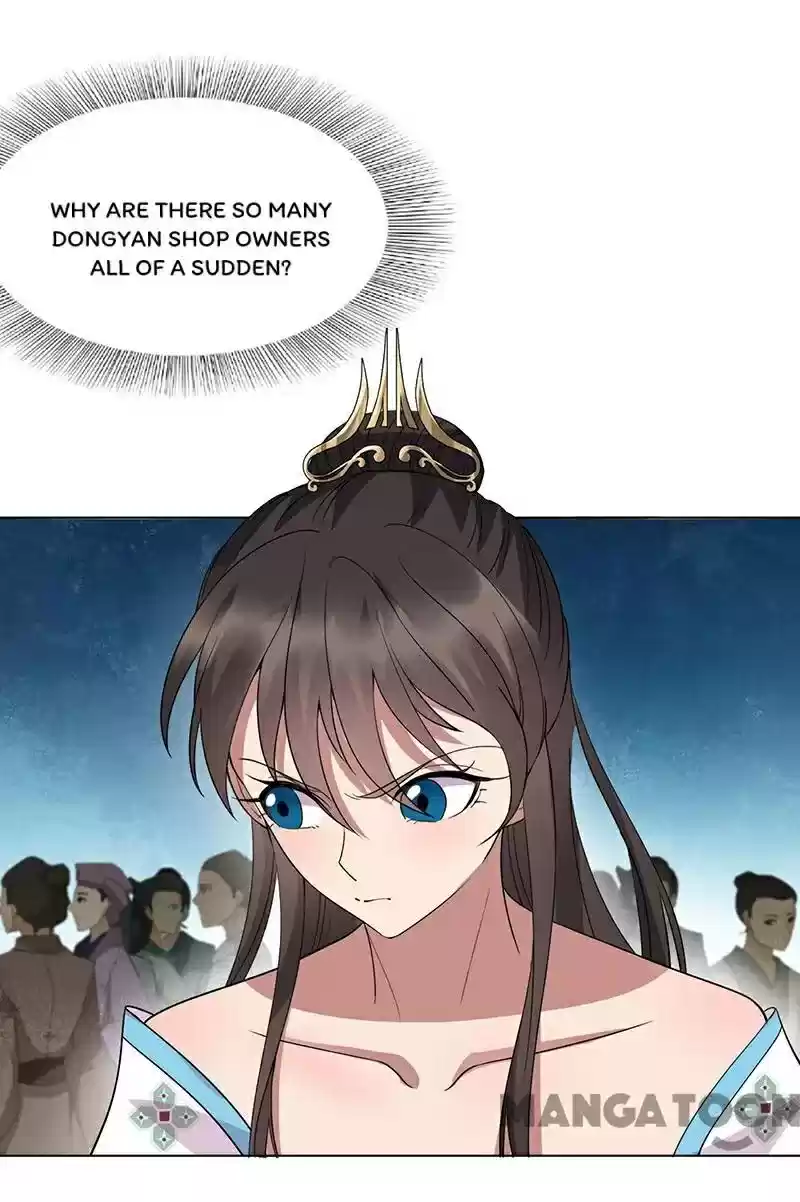 Revenge Of A Fierce Princess Chapter 287