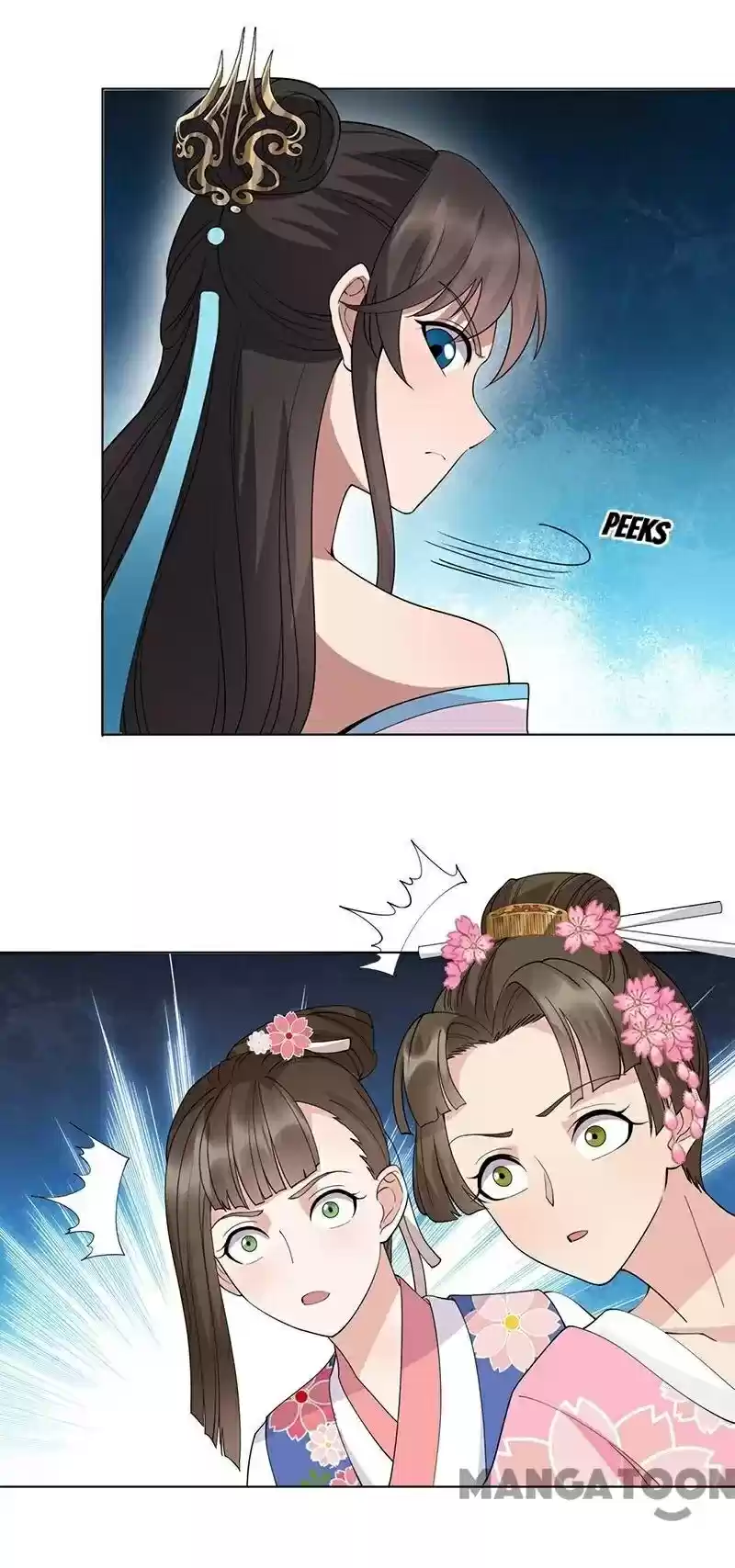 Revenge Of A Fierce Princess Chapter 287