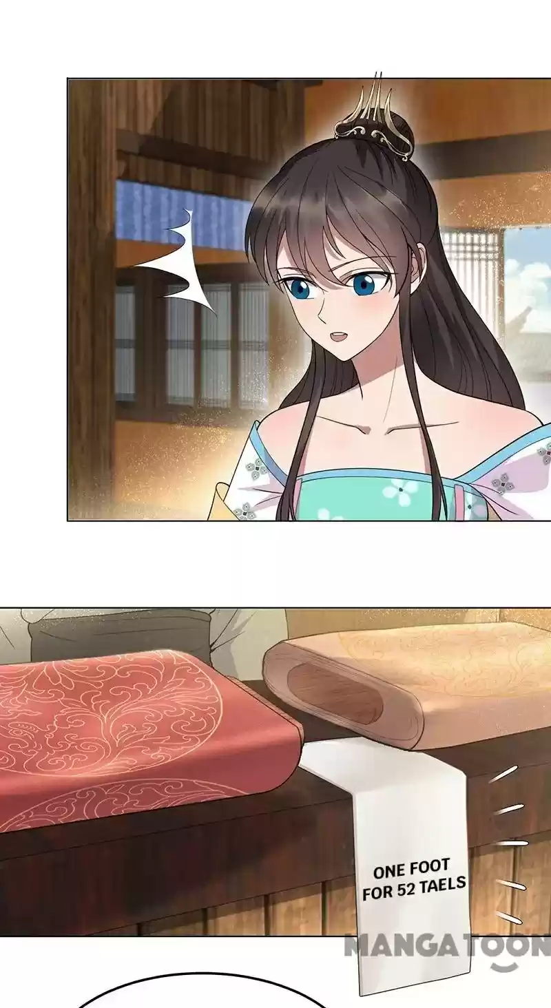 Revenge Of A Fierce Princess Chapter 287