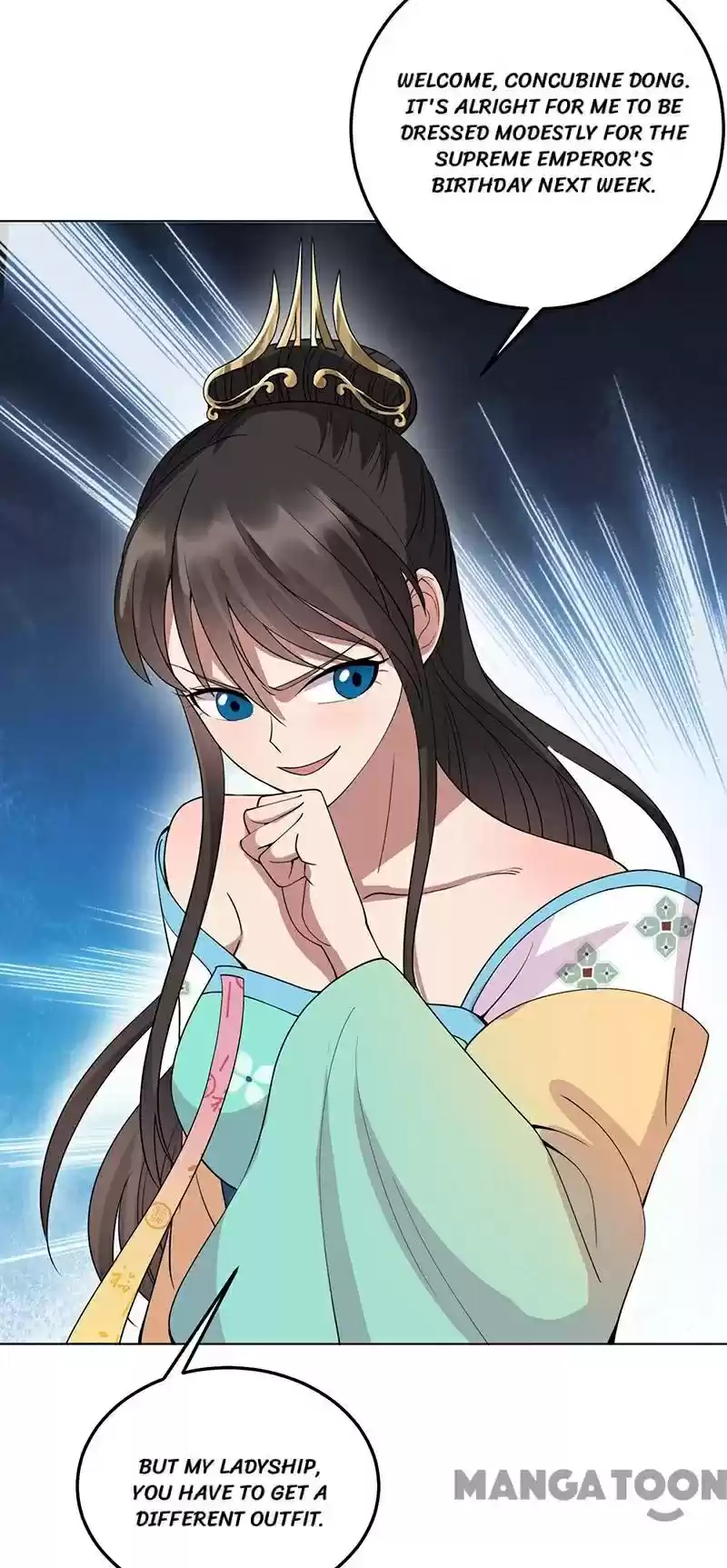 Revenge Of A Fierce Princess Chapter 287