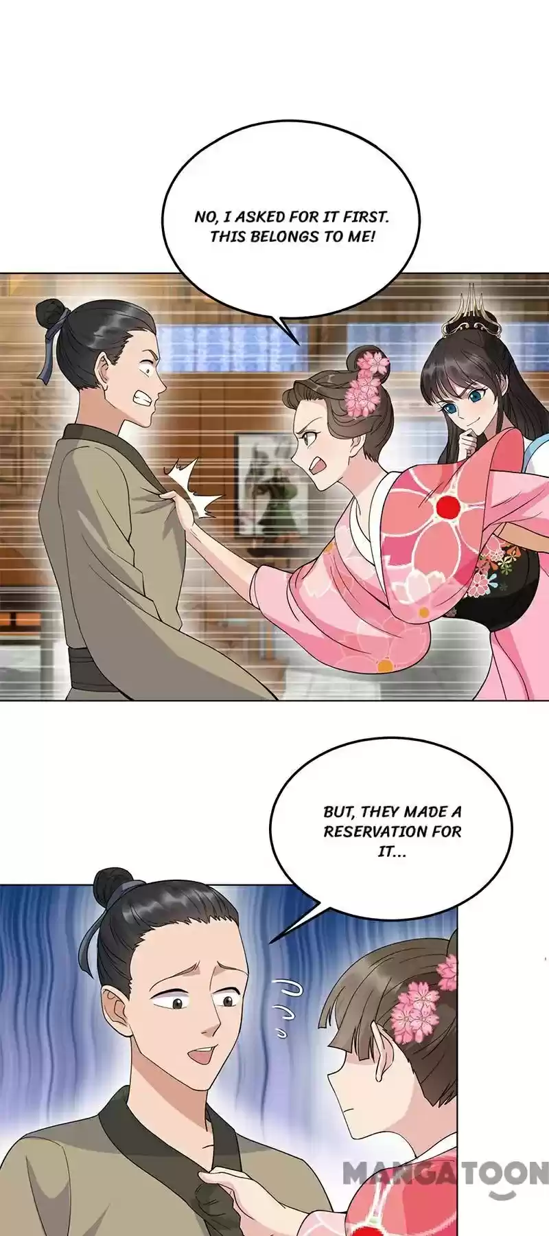 Revenge Of A Fierce Princess Chapter 287