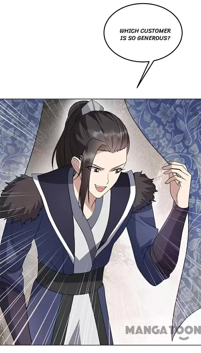 Revenge Of A Fierce Princess Chapter 287