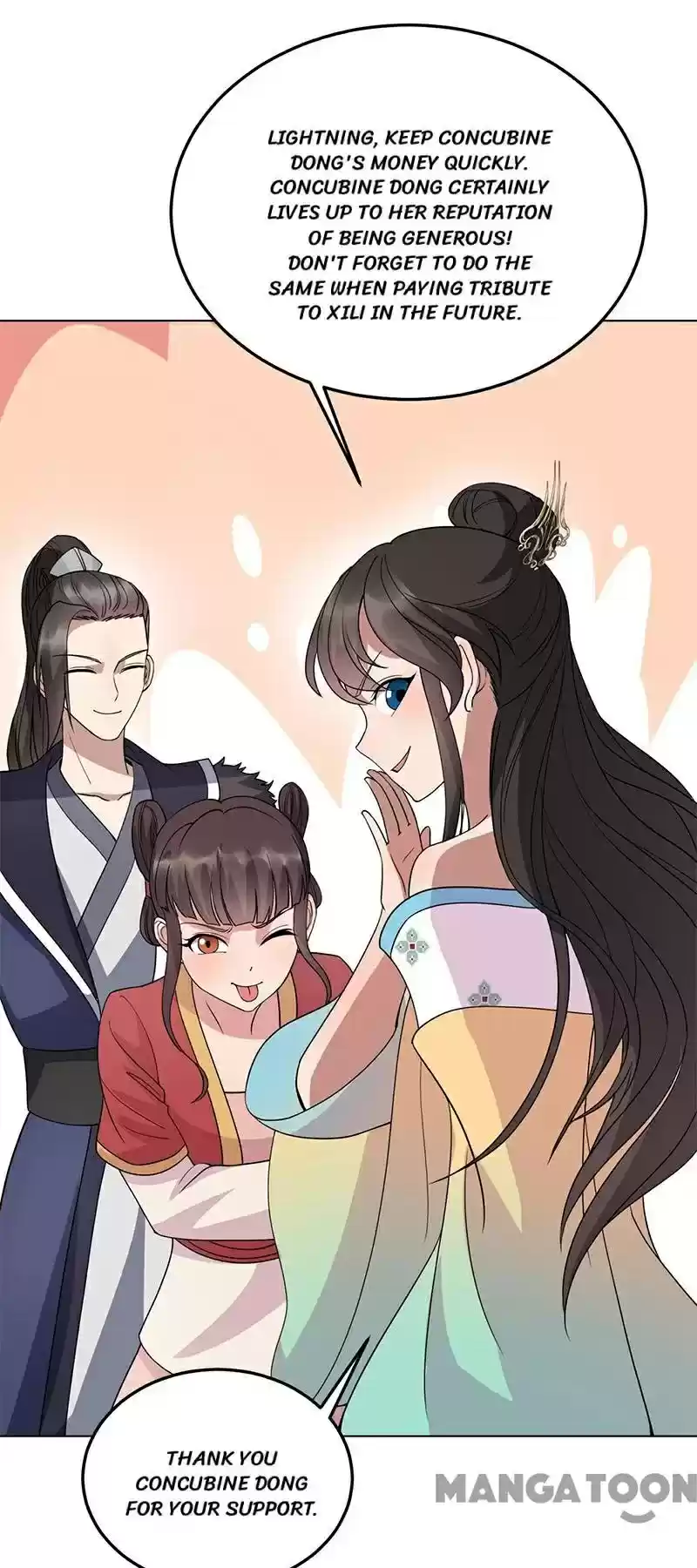 Revenge Of A Fierce Princess Chapter 287