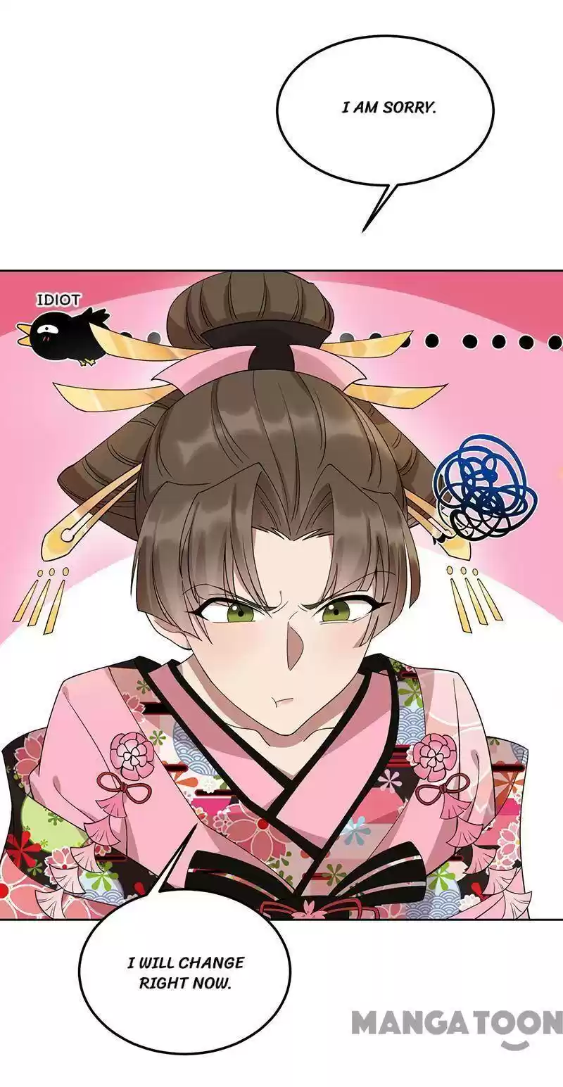 Revenge Of A Fierce Princess Chapter 288