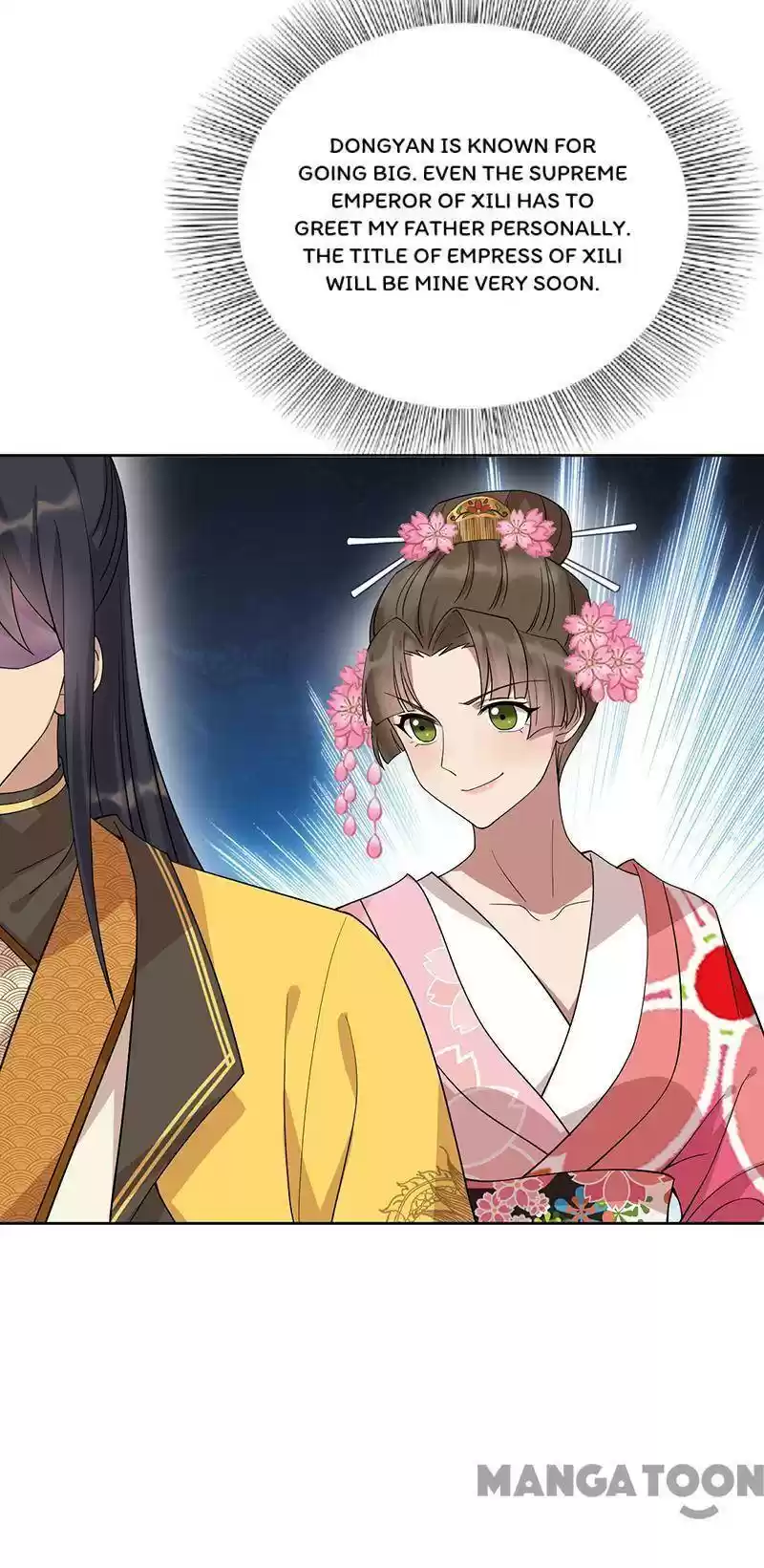 Revenge Of A Fierce Princess Chapter 288