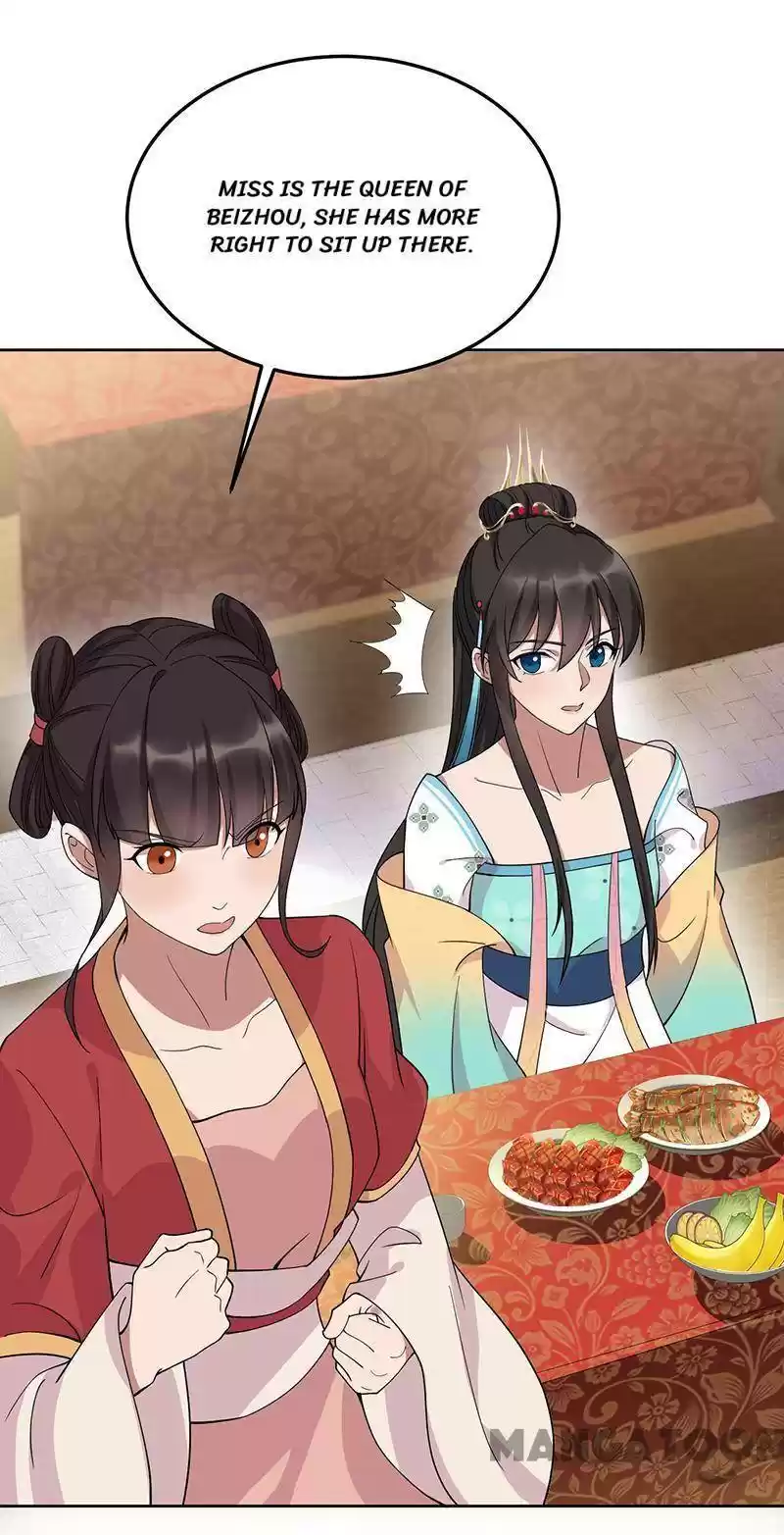 Revenge Of A Fierce Princess Chapter 288