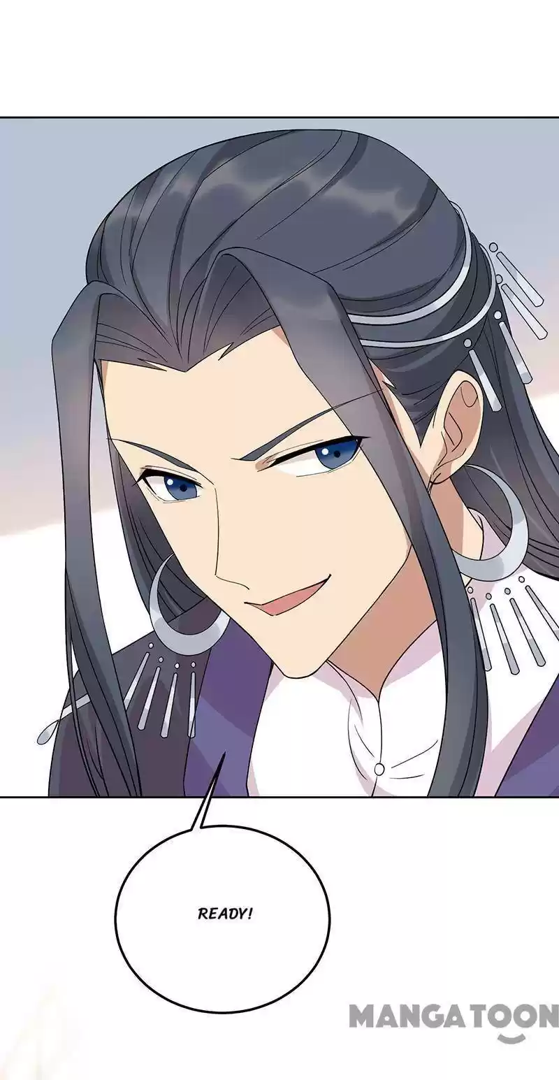 Revenge Of A Fierce Princess Chapter 288