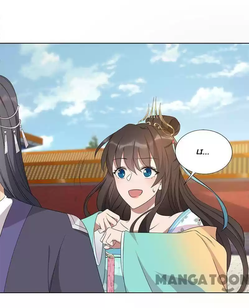 Revenge Of A Fierce Princess Chapter 289