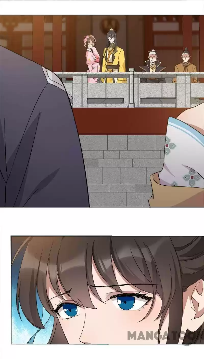 Revenge Of A Fierce Princess Chapter 289