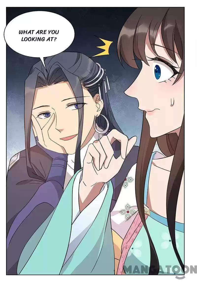 Revenge Of A Fierce Princess Chapter 289