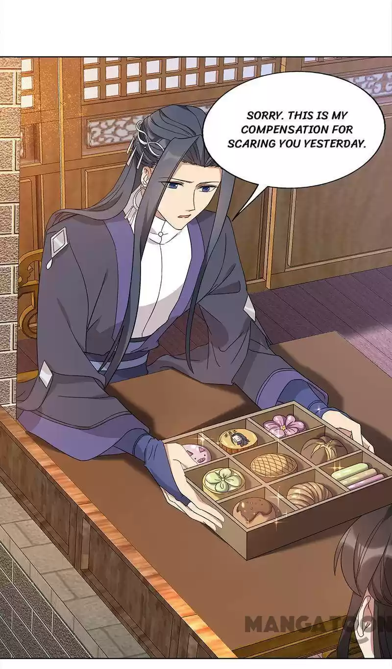 Revenge Of A Fierce Princess Chapter 289