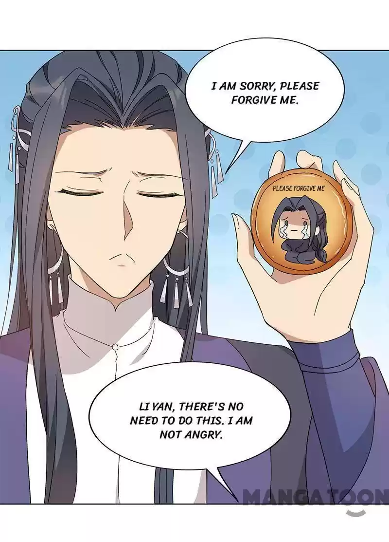 Revenge Of A Fierce Princess Chapter 289