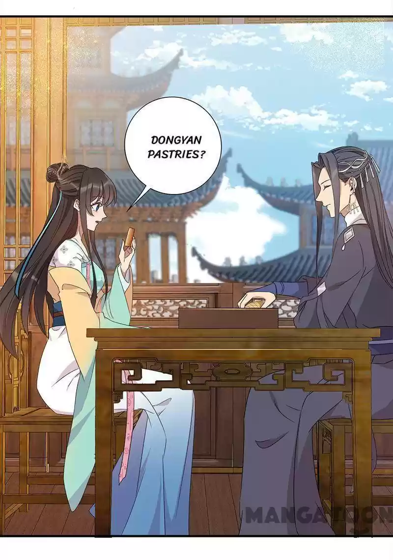 Revenge Of A Fierce Princess Chapter 289