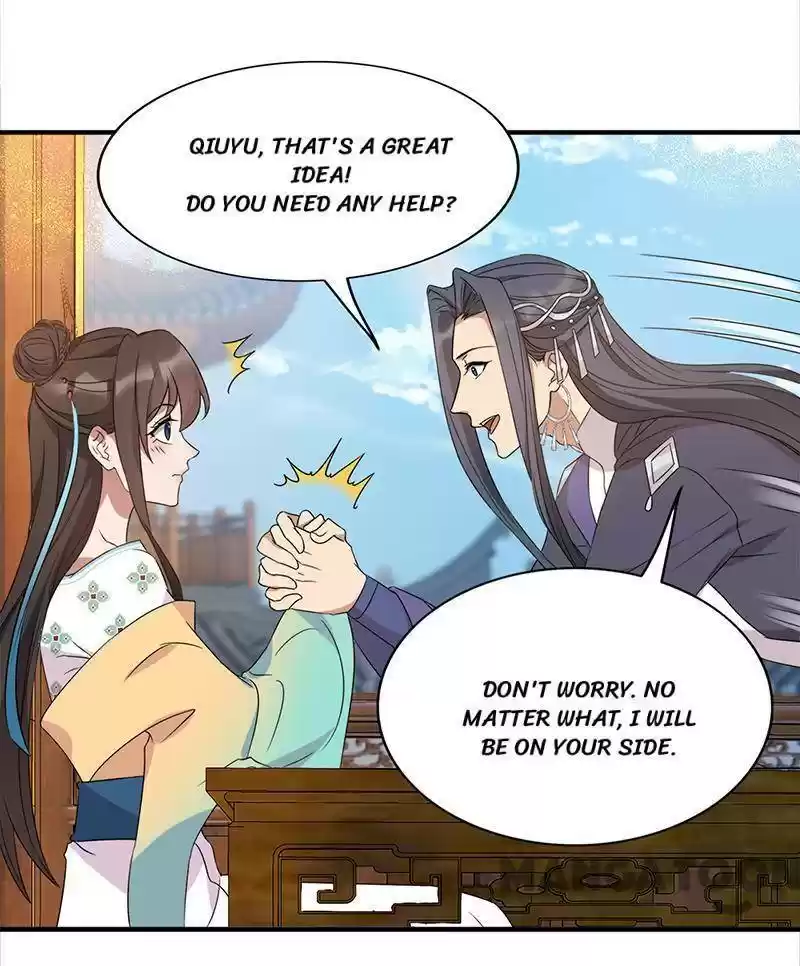 Revenge Of A Fierce Princess Chapter 289