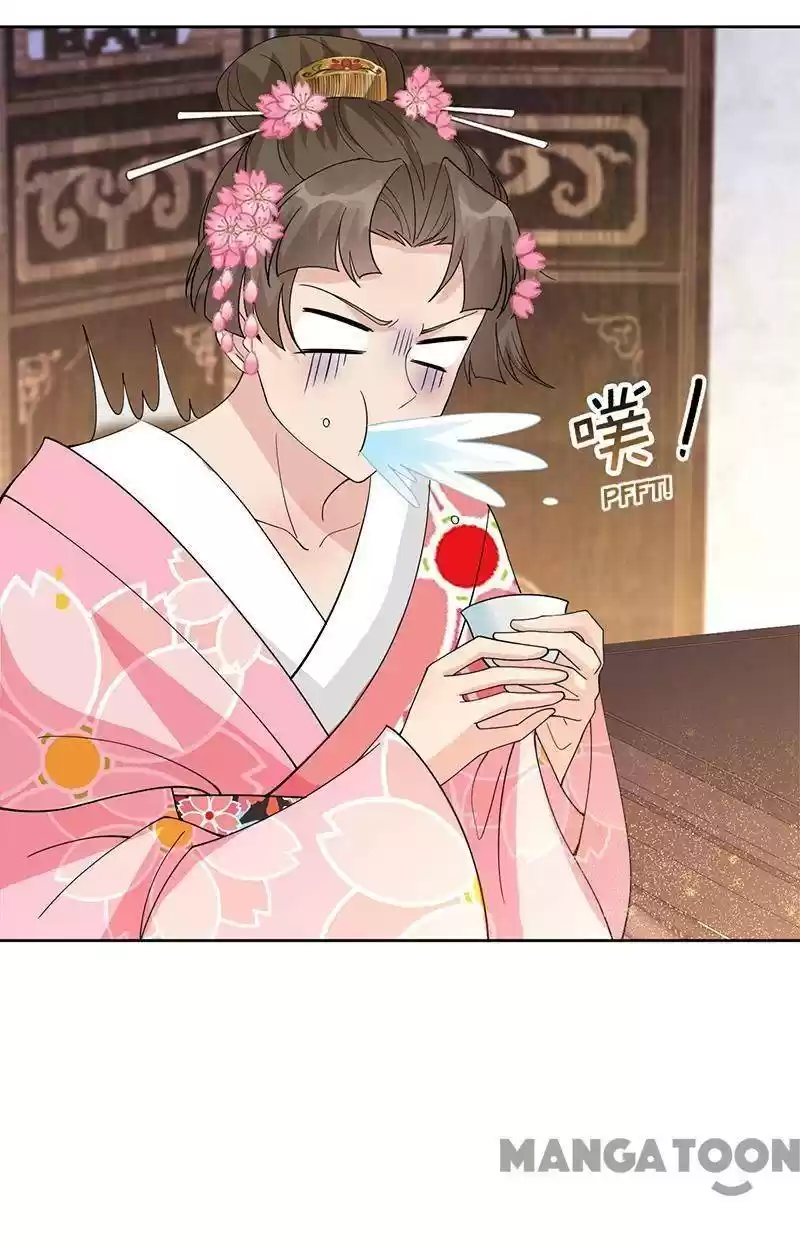 Revenge Of A Fierce Princess Chapter 290