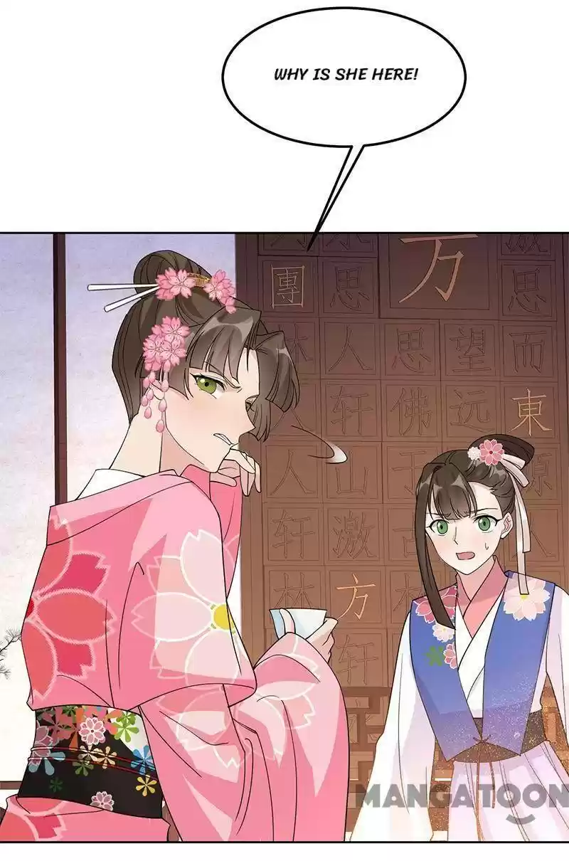 Revenge Of A Fierce Princess Chapter 290