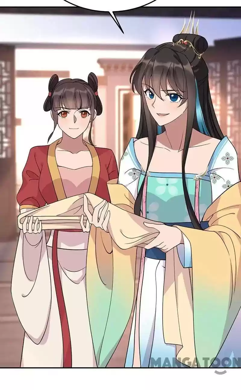 Revenge Of A Fierce Princess Chapter 290