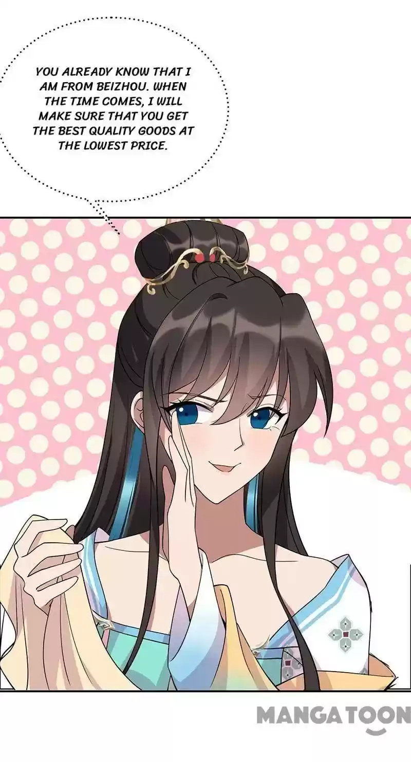 Revenge Of A Fierce Princess Chapter 290