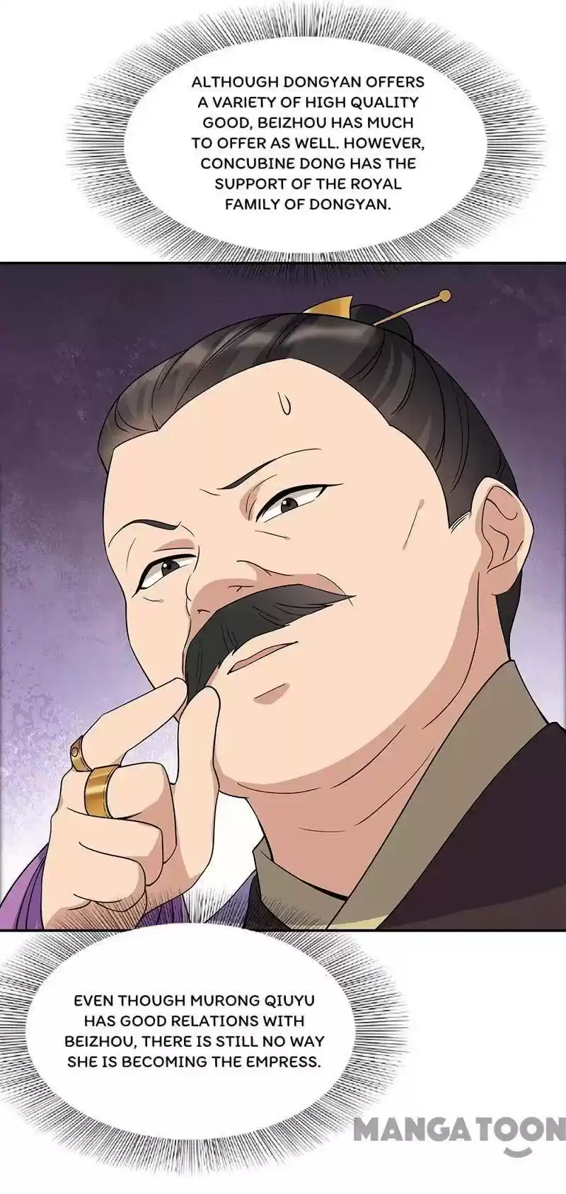 Revenge Of A Fierce Princess Chapter 290