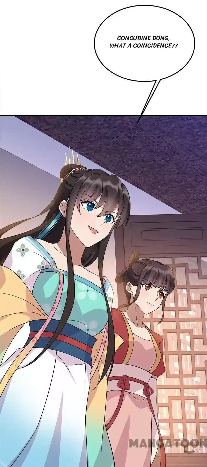 Revenge Of A Fierce Princess Chapter 290