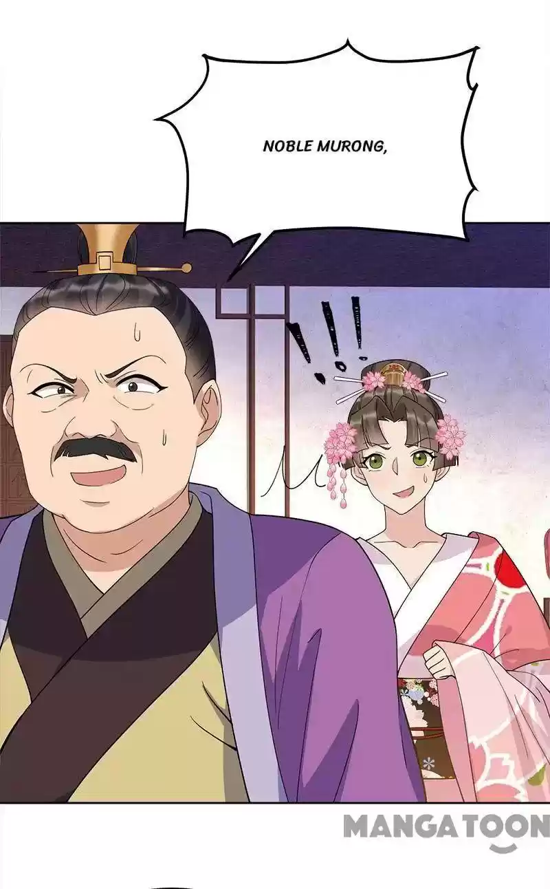 Revenge Of A Fierce Princess Chapter 290