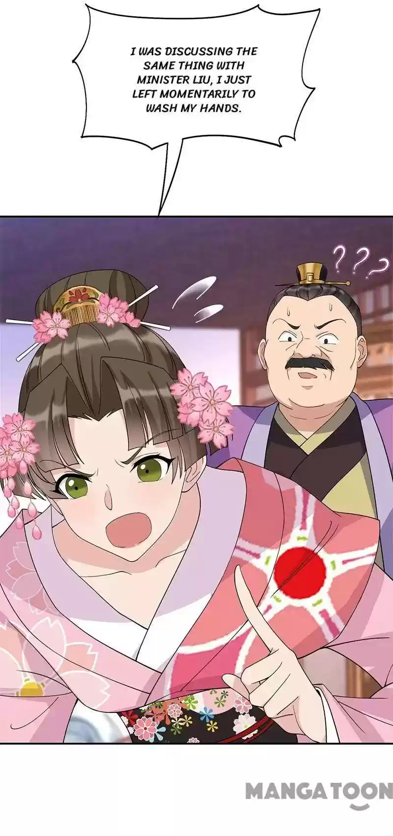 Revenge Of A Fierce Princess Chapter 290