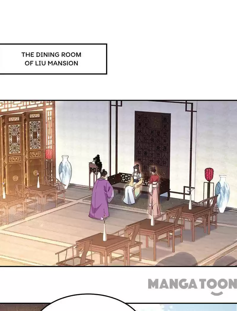 Revenge Of A Fierce Princess Chapter 291