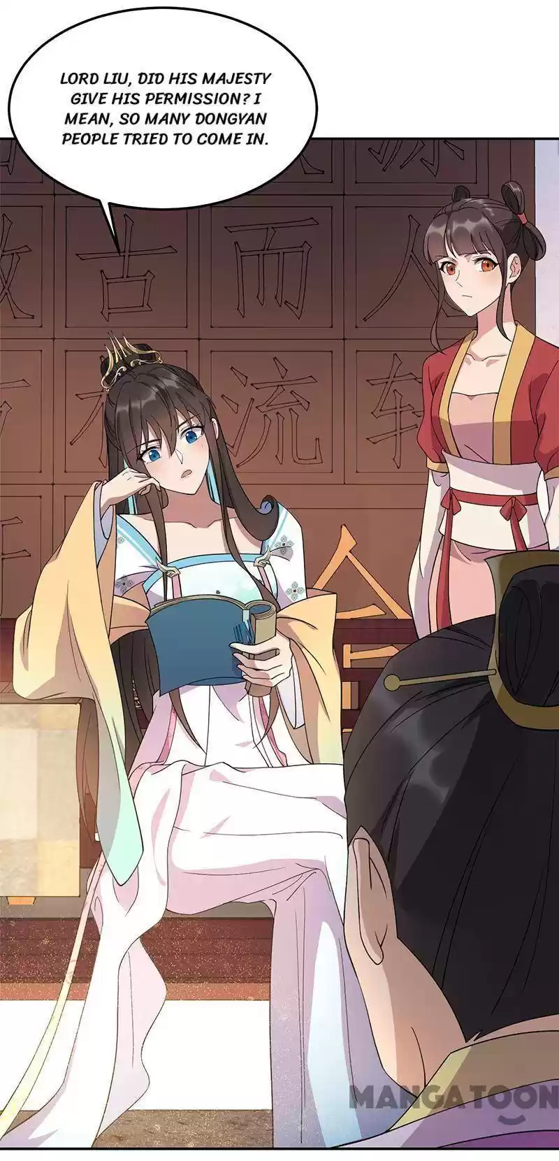 Revenge Of A Fierce Princess Chapter 291